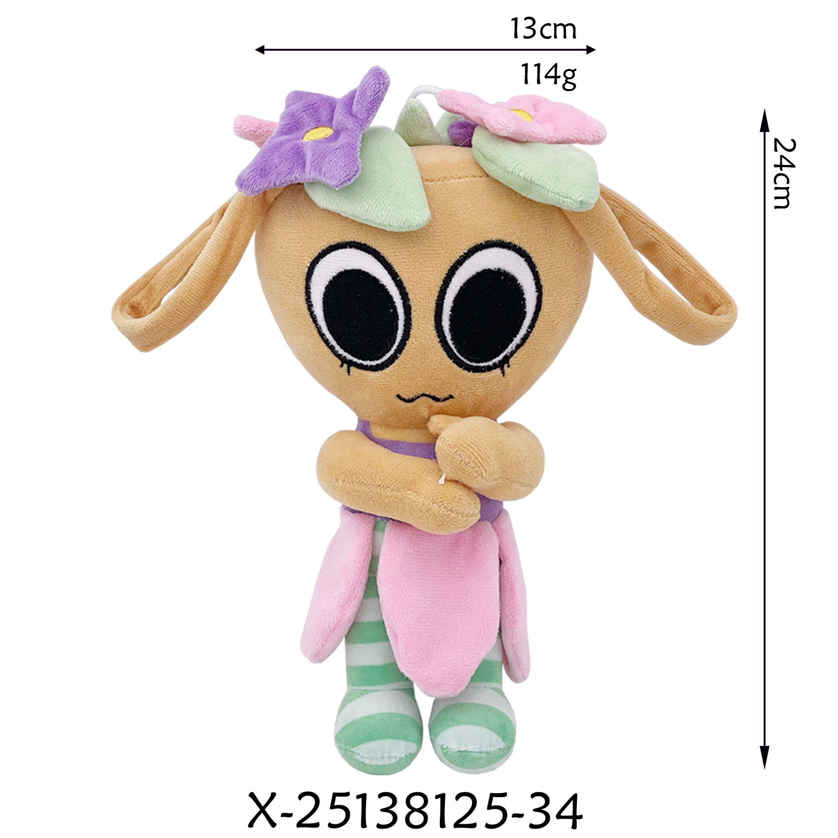 跨境新品dandy’s world plush 丹迪的世界毛绒玩具玩偶公仔娃娃