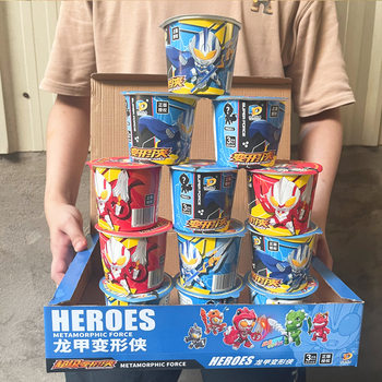 Genuine Ott Superman Transfigurer Blind Box Gashapon Children's Pocket DIY Assembled Robot Toy Hand-made Gift