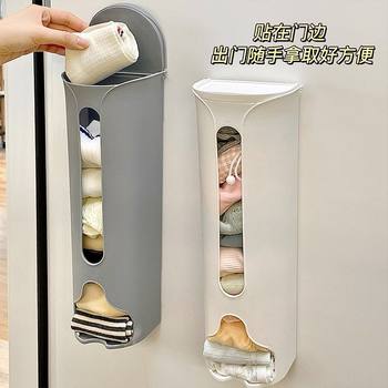 Panties Storage Box Wall Hanging Withdrawable Punch-Free Socks Flatting Box Household Lazy People Panties Socks Storage Artifact