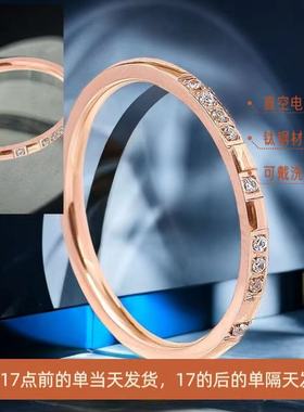 钛钢戒指女设计感小众不掉色镶钻ins女士不锈钢饰品手饰饰品