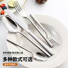 Square Handle Stainless Steel Tableware Knife, Fork and Spoon Hotel Restaurant Fork Spoon Western Tableware Set 304 Stainless Steel Tableware