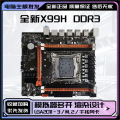 seller product image
