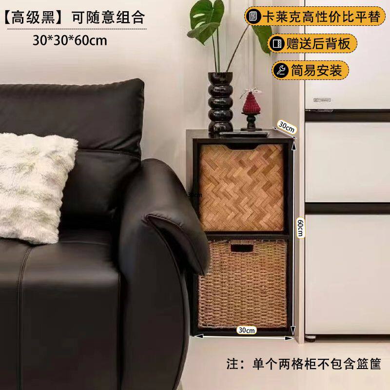 书架落地家用多层放书本架小户型极窄靠墙组合书柜简易收纳储物柜