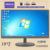 19-дюймовый дисплей (интерфейс VGA+HDMI)