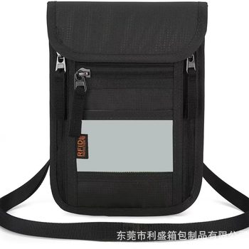 ID Bag Multi-functional Passbook Bag for Overseas Travel Lightweight Anti-theft Brush Neck Hanging ID Bag Portable Storage Card Bag