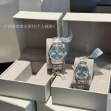 Новые женские часы Queen Mother West Saturn Broken Ice Blue, женские часы Dragon Fruit, мятно-зеленые, могут быть выпущены от имени