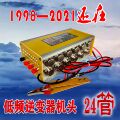 seller product image