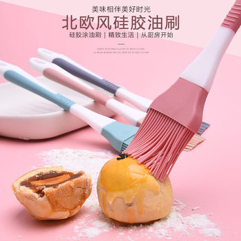 Food Grade Silicone Oil Brush Split Barbecue Brush Home Kitchen High Temperature Resistant Non-Stick Pan Baking Sesame Sauce Brush