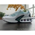 Da white jade