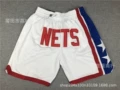 Nets NETS White Pocket Pants