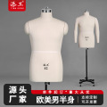 seller product image