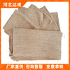 Achieve hemp spinning sack paving non-slip maintenance sack flood control sack chestnut sack complete specifications