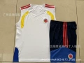 2627 Vest Colombia White
