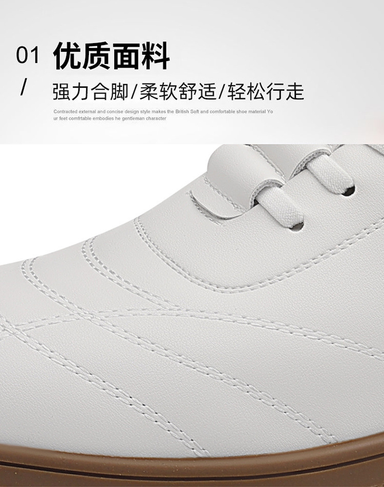 Business Leather Shoes 9 O1CN01HRyKOd1CQOfwSffv7 !!2214231660075 0 cib