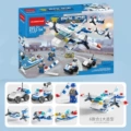 8732-5A color box [air defense rescue team] 6-in-1*137 particles