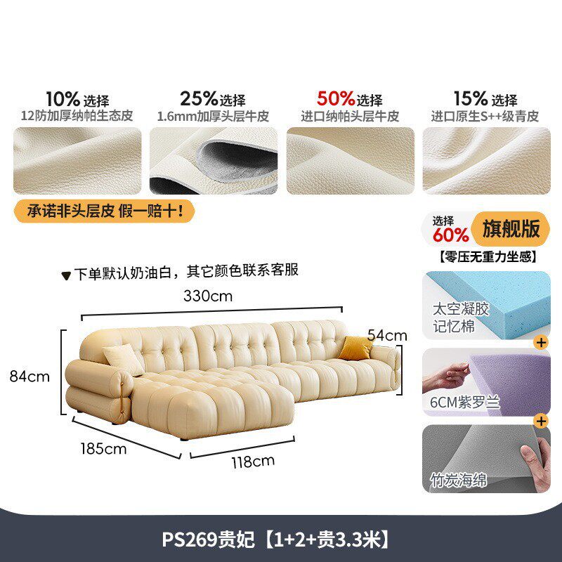 吉与2026新款真皮沙发现代客厅小户型法式复古黑色钢琴键直排沙发