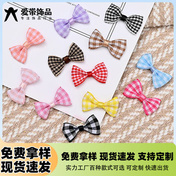 Waist Plaid Bow Houndstooth Color DIY Accessories Material Hairpin Accessories Clothing Accessories Small Bow
