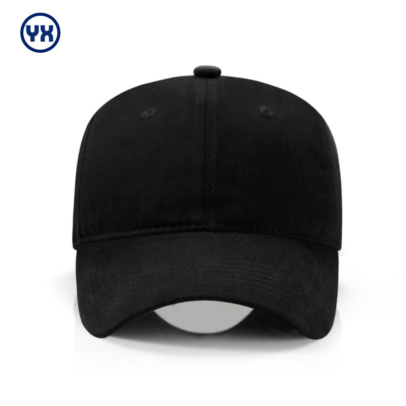 帽子定做男女士棒球帽工作广告帽子定制logo团建活动户外纯棉帽子