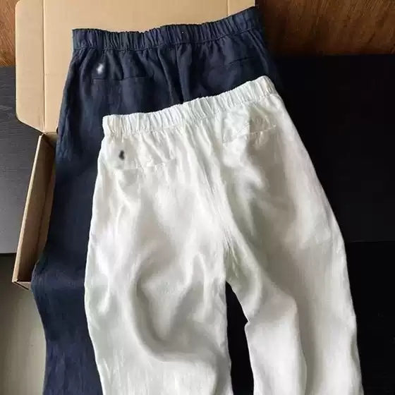 Old Money Style Anti-Wrinkle Lyocell Linen Pants for Men, Summer Relaxed and Casual Pants with Pony Embroidery, Cotton-Linen Wide-Leg Pants
