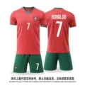 26-27 portugal home game no. 7 ronaldo-green pants