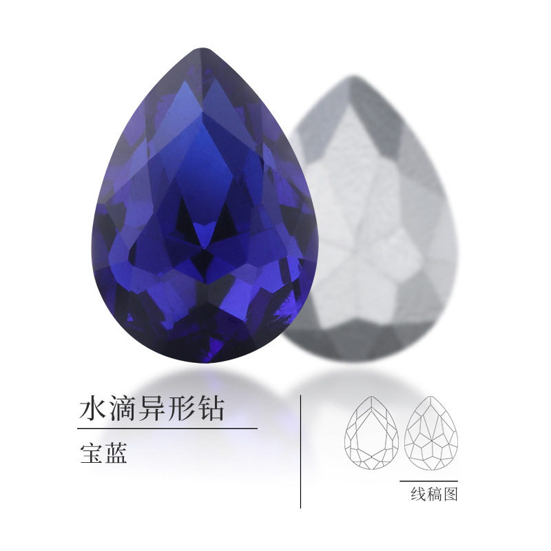 水滴形尖底异形钻银底玻璃钻义乌现货手机壳服装饰品水滴钻