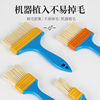 Plastic Nylon Brush Industrial Implantation Non-Shedding Brush Cleaning Dust Removal Paint Painting Barbecue Nylon Brush