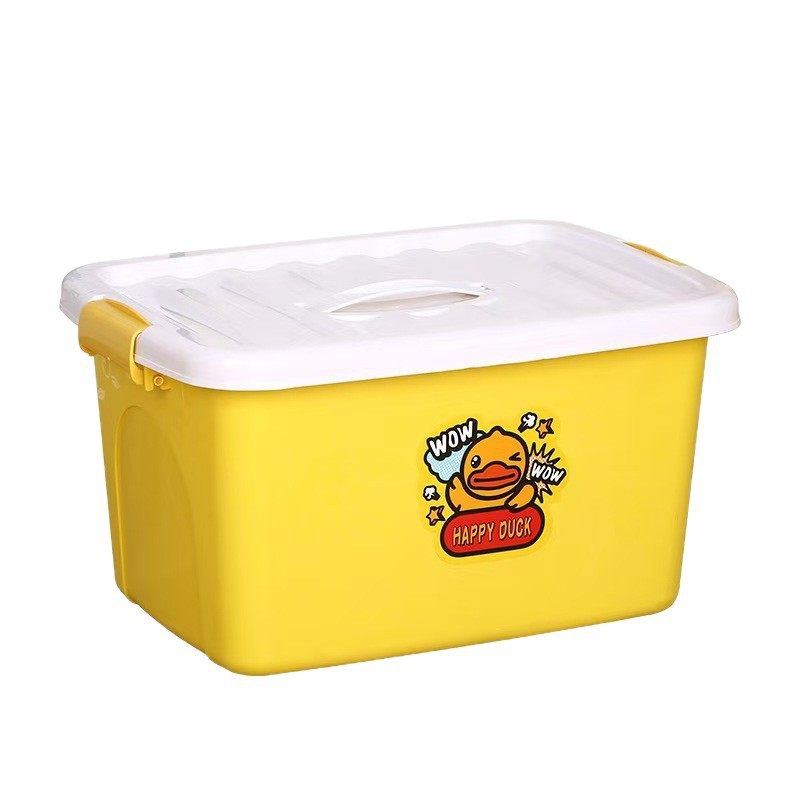 Little Yellow Duck Thickened Snack Storage Box Clothes Storage Box Household Toy Plastic Covered Dormitory Car Storage Box