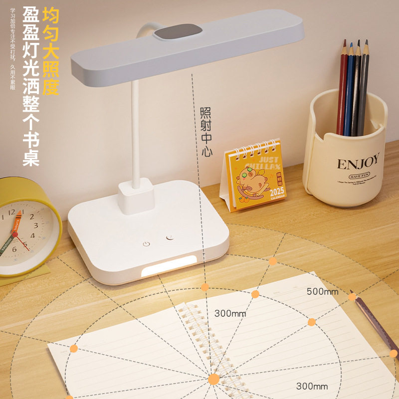 LED eye protection desk lamp USB rechargeable touch light three-speed adjustable desktop panel lamp desk study desk lamp batch