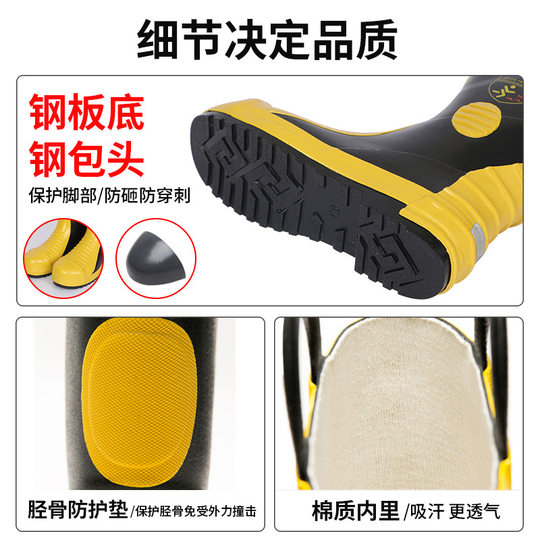 Fire shoes fire training boots 3C certification fire fighting protective boots 97 02 14 fighting fire boots