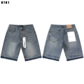 8701 blue