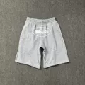 809 gray shorts