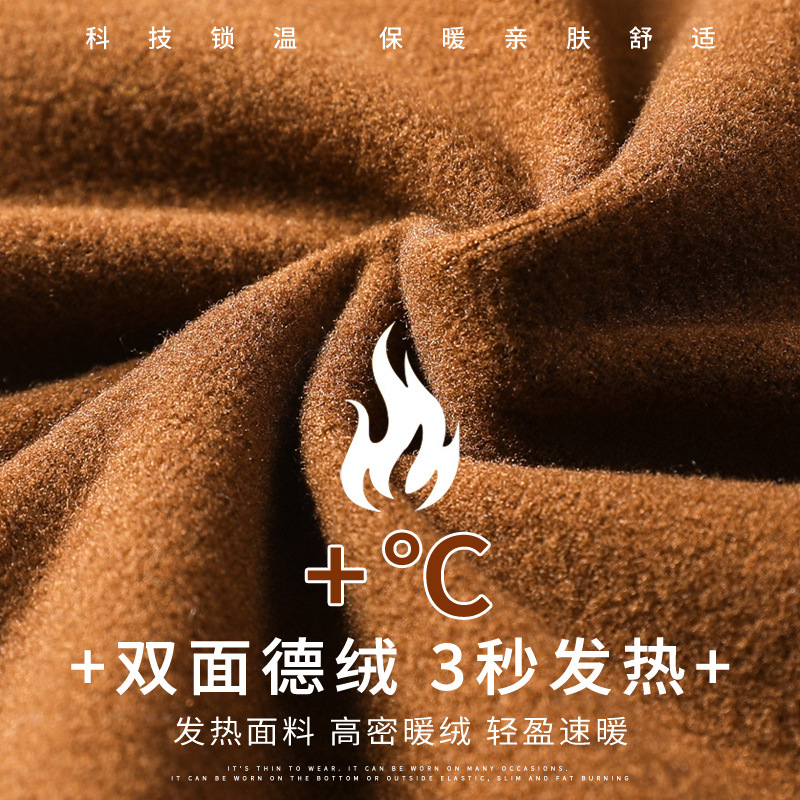 纯色德绒堆堆高领打底衫女内搭秋冬季加绒加厚长袖打底衣紧身t恤