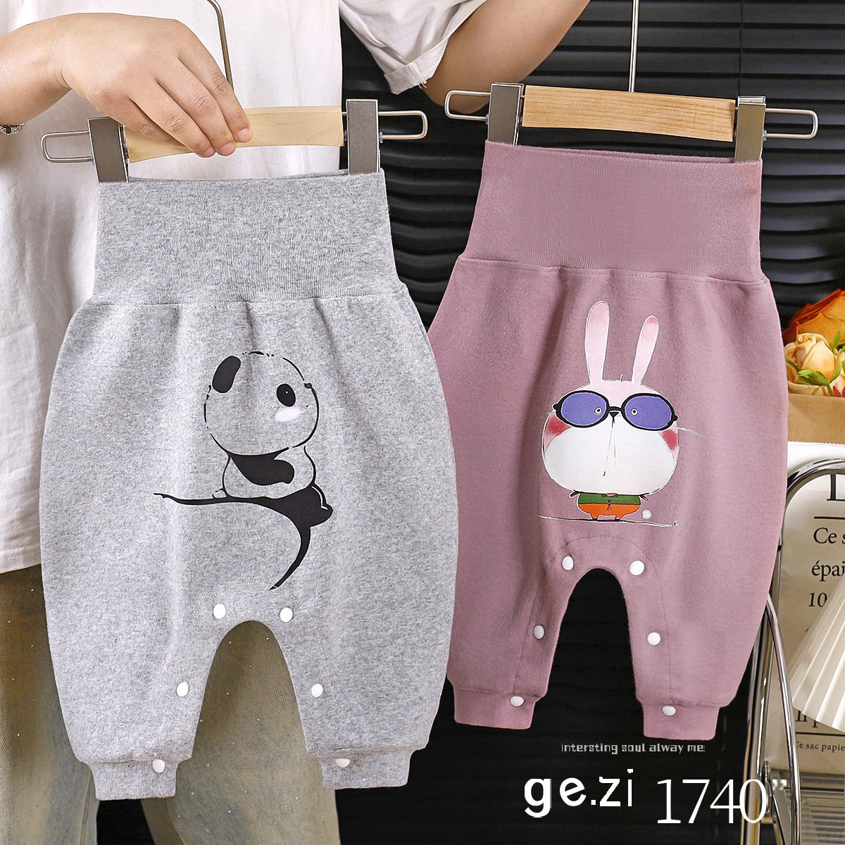 Baby Big PP Pants, Spring & Autumn Cotton Version, Boys & Girls High-Waist Belly-Protecting Snap-Button Easy-Wear Pants, 7A Antibacterial Outerwear