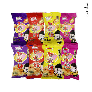 Shuiyawa Orchid Bean Multi-Flavor Peanut 50g Spicy Spicy Barbeque Flavor Wholesale Supermarket Snack Food