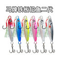 seller product image