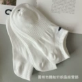 White ankle socks [thin]]