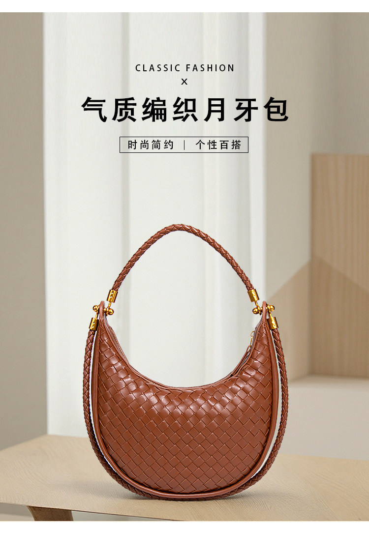Túi xách nữ thủ công đan dạng trăng lưỡi liềm đeo vai kẹp nách — B2347 # màu cát, B2347 # xanh ô liu, B2347-1# đen, B2347-1#màu cát