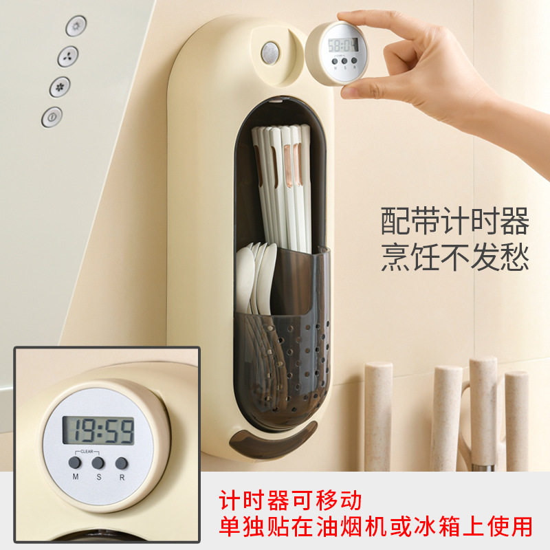 Chronograph Rotating Chopsticks Holder Wall-mounted Kitchen Dust-proof Tableware Box with Lid Drain Rack Chopsticks Storage Box