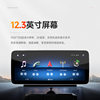 Suitable for Mercedes-Benz Dvd Car Navigation Central Control Large-Screen Navigation Integrated Android Car Machine