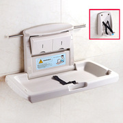 Mother and Baby Room Third Bathroom Baby Care Table Foldable Baby Recliner Wall-Mounted Multi-Functional Portable Diaper