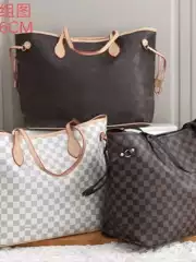 Women's Bag Foreign Trade Big Bag neverfull Old Flower Shopping Bag Large Capacity Mummy Bag Portable Shoulder Tote Big Bag