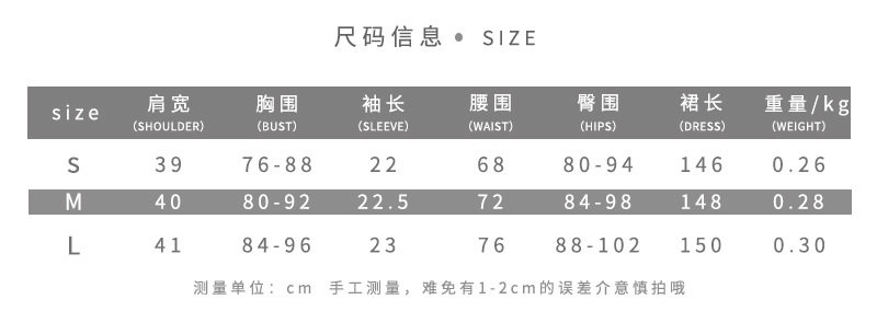 Womens Bodycon Dress Sexy Hollow Design Short Sleeve Solid Color Spring Fashion Wholesale Available