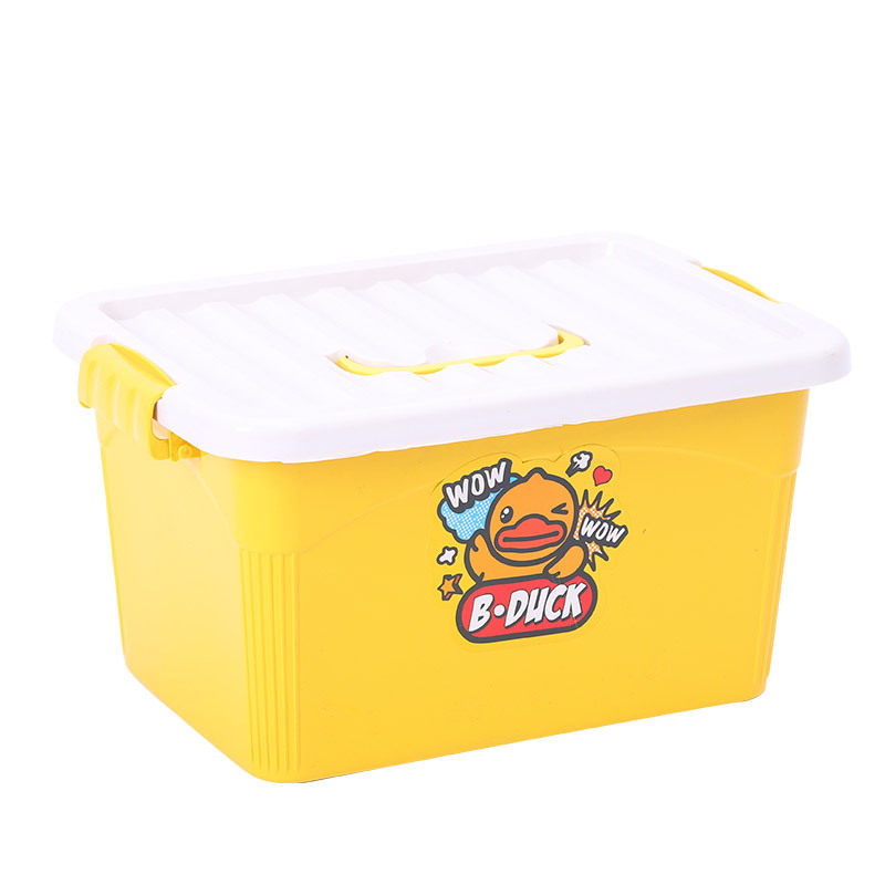 Little Yellow Duck Large Capacity Bucket Household Organizing Box Dustproof Living Room Toy Cleaning Plastic Covered Portable Storage Box