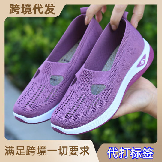 Giày lưới đế mềm 夏季老北京布鞋网面透气软底妈妈鞋