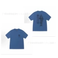 2051 Denim Blue