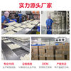 Food Factory Family Pack of 270g*6 Pork Buns, Breakfast Semi-Finished Frozen Buns, Micro-Business Community Group Purchase Supply