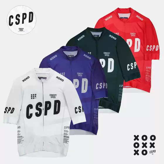 Cspd Competitive Professional Short-Sleeved Cycling Jersey, Sun Protection Road Bike Cycling Clothing, Outdoor Sports Quick-Drying Equipment