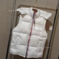 Color striped vest white