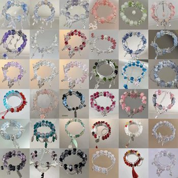 「Fu Qinghuan」Beaded Bracelet for Women, New Chinese Style, Retro National Style, Niche Exquisite Student Best Friend Jewelry