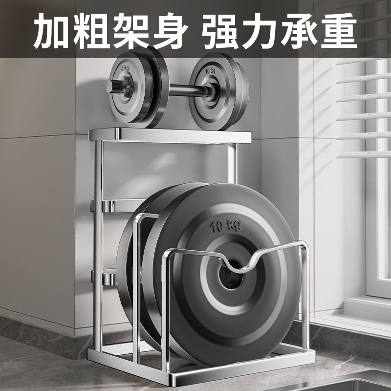 Kitchen Knife Rack Storage Rack Multifunctional Countertop Chopping Board Rack Chopsticks Cage Household Cutting Board Knife Storage Rack